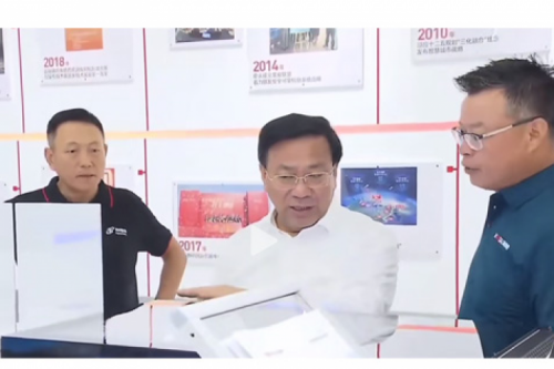 鲲泰新闻丨以智能算力助推新质生产力发展，安徽省委书记韩俊莅临神州鲲泰合肥生产基地调研指导