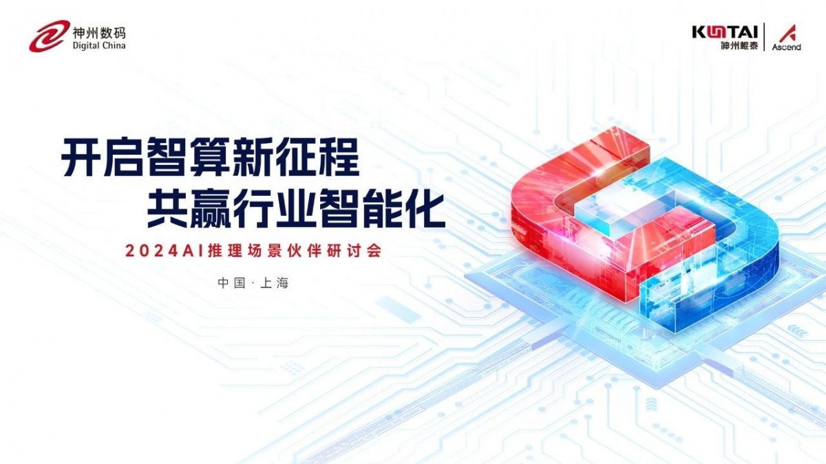 微信图片_20240923113627.jpg