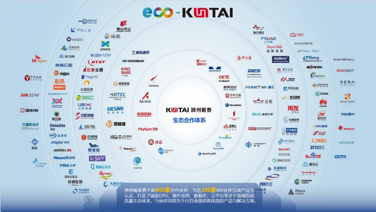 微信图片_20240923113634.jpg
