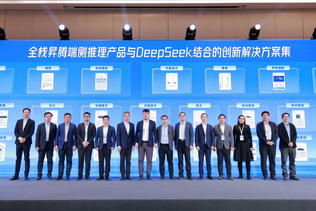 微信图片_20250304091623.jpg