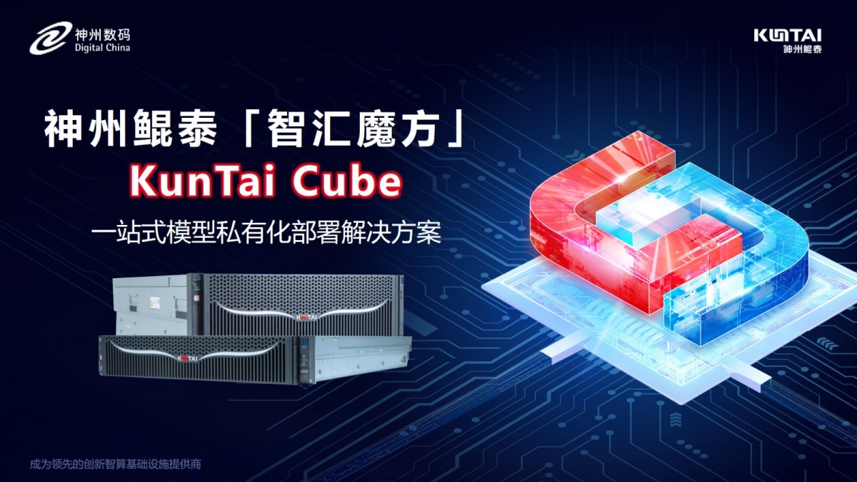 微信图片_20250321092654.jpg