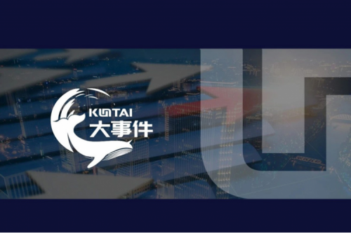 皖货皖用！神州鲲泰携手华为，落地安徽首条麒麟技术路线商用电脑生产线