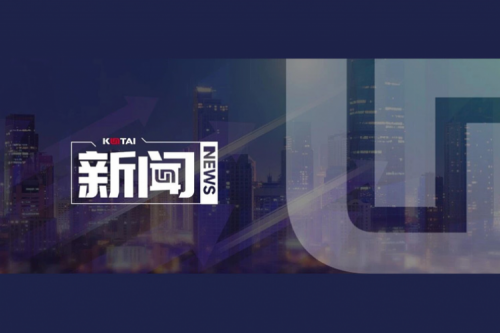 单卡驱动千亿大模型！神州鲲泰算力底座与KTransformers深度协同，加速AI私有化落地